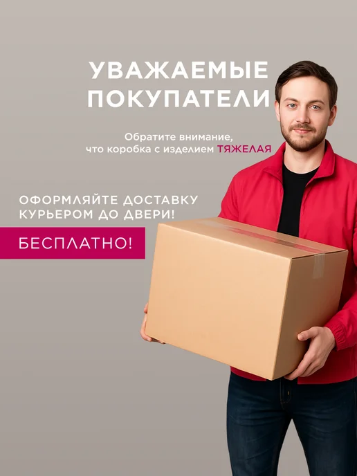 Sitella Стол письменный компьютерный с полками, белый, в упаковке 11,8 кг, фото 3