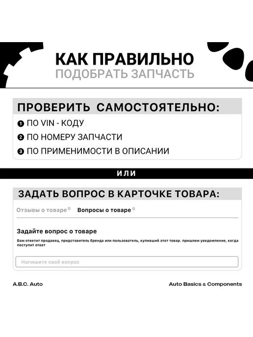 Заглушка ЕГР (EGR)для дизеля K9K 1,5 Renault Nissan Dacia, вариант, фото 2