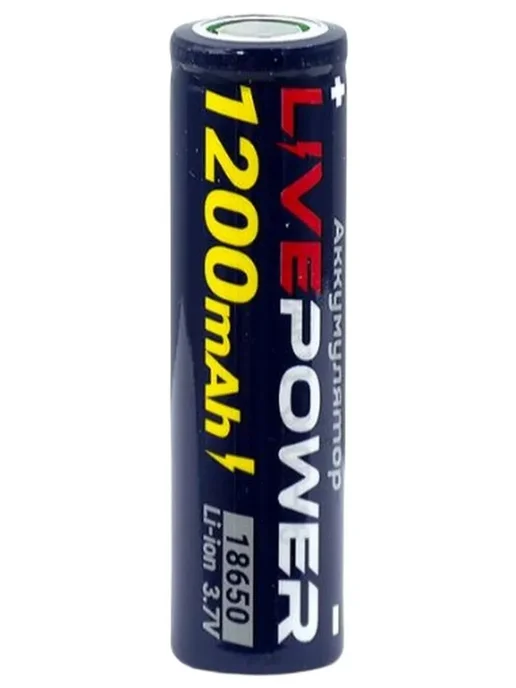 Аккумулятор 18650 1200mah комплект 4 штуки, 1200 мАч, фото 2