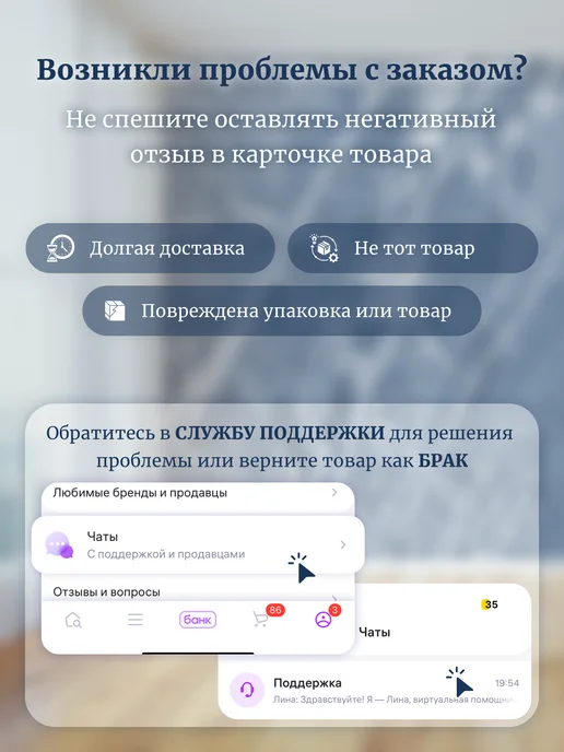 Мраморная река Гибкий кирпич "Французский лофт" на сетке 3,4 м2, вариант, фото 7