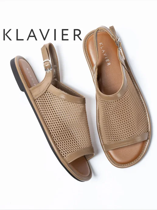 KLAVIER Босоножки летние женские без каблука, бежевый, фото 4