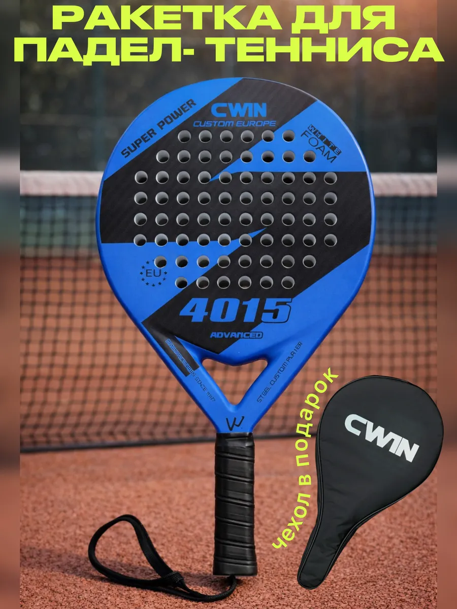 Ракетка для падел-тенниса CWIN 4015