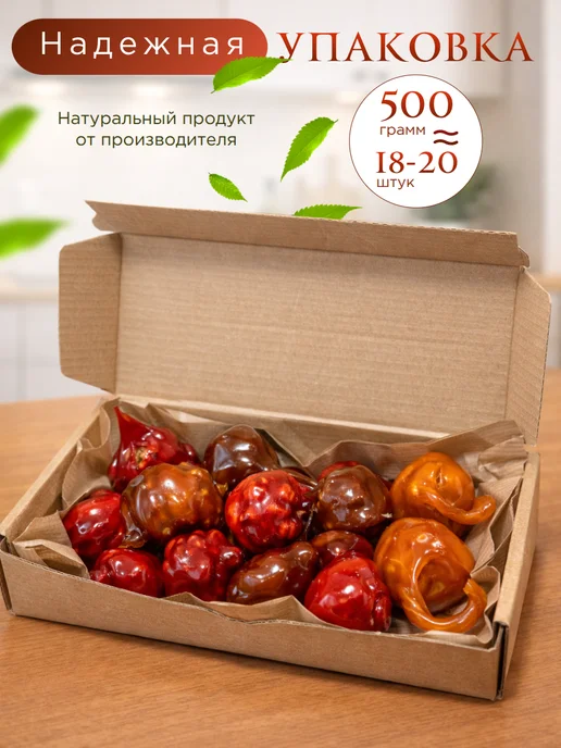 Рози Байт чурчхела фручелла шариками натуральная асорти 500 г, 500 г, фото 3