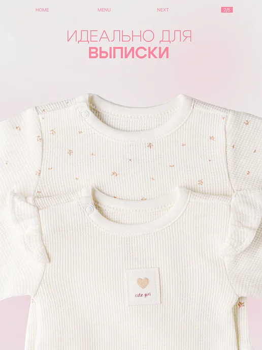 caramell Боди для новорожденных с длинным рукавом, белый, фото 2