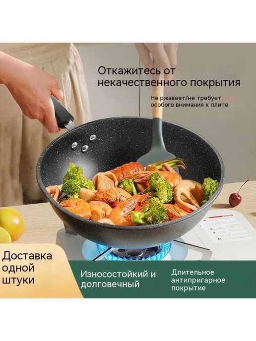 Кастрюля 30 см, в упаковке 1,6 кг, фото 2