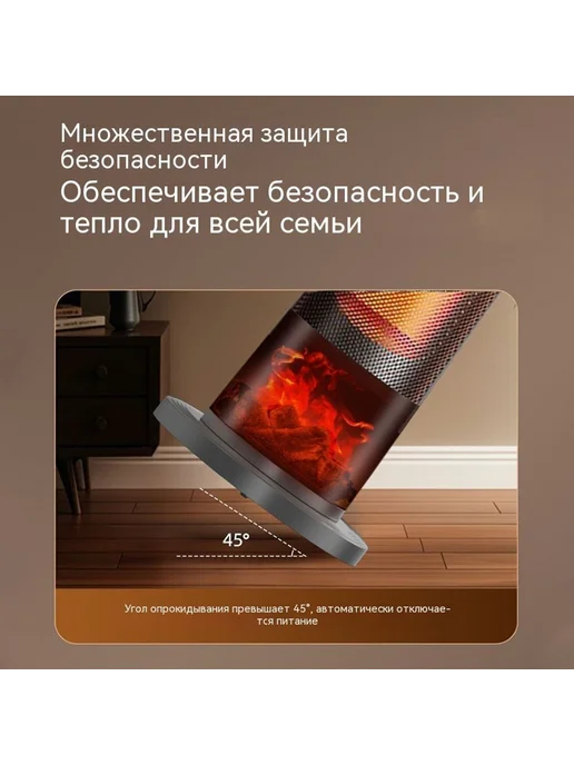 Обогреватель цвет, вариант, фото 4
