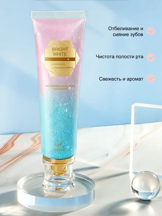 LYDIMOON Отбеливающая зубная паста, подходит для детей от 6 лет 100 г, 100 г, фото 2
