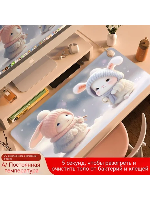 Тепловая подушка в 3 раза больше, большой, вариант, фото 3