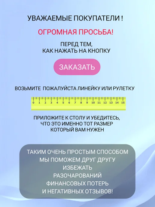 Ваза декоративная для сухоцветов,гипс.Oshfar Decor, белый, фото 6