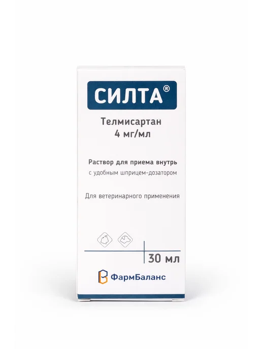 ФармБаланс Силта при хронической болезни почек у собак и кошек, 30 мл, 30 мл, фото 2