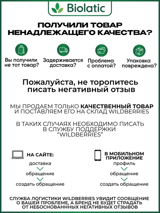 Boehringer Ingelheim Ветмедин S 1,25мг 50 табл для собак сет 2 шт, 2 шт, фото 4