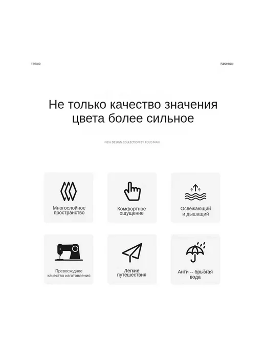Хоккейный баул на колесах, 85×44×47, вариант, фото 3
