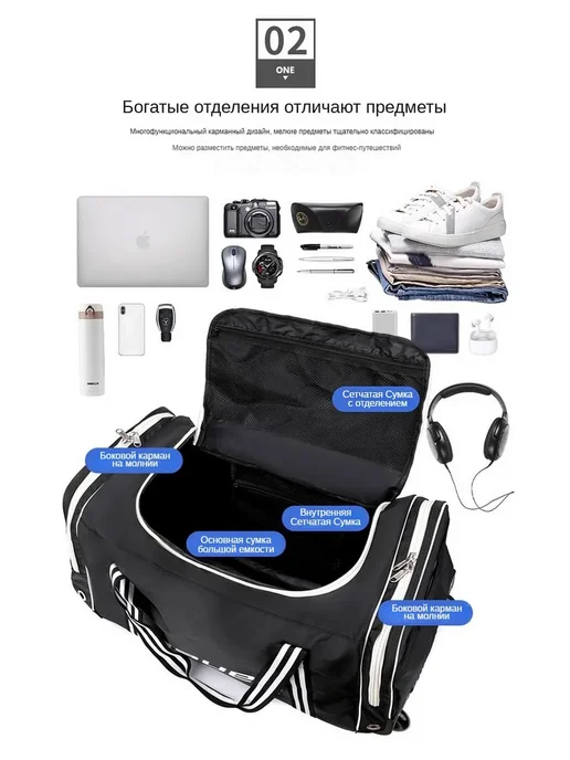 Хоккейный баул на колесах, 85×44×47, вариант, фото 6