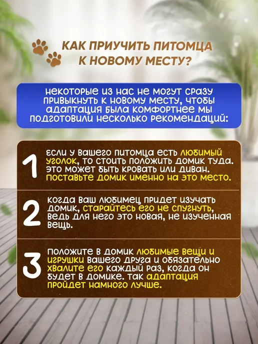 Домик для кошек и собак мелких пород мягкий, серый, фото 6