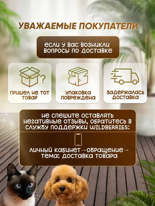 Домик для кошек и собак мелких пород мягкий, серый, фото 7