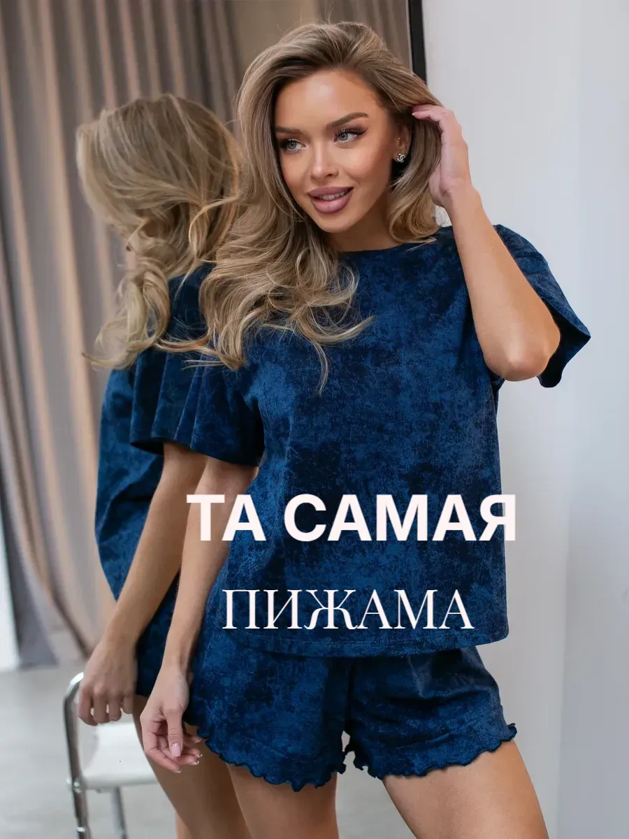 Пижама с шортами из хлопка большие размеры Костюм домашний