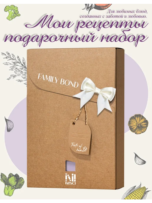hiSCI Кожаная книга для записи кулинарных рецептов, англ. версия, вариант, фото 2