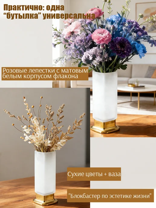 ваза для цветы . Золото матовое, золотой, фото 2