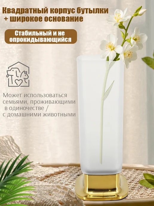 ваза для цветы . Золото матовое, золотой, фото 4