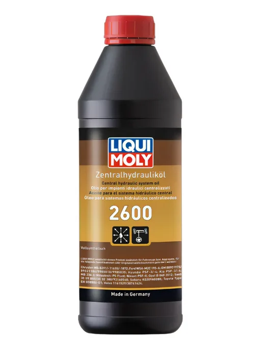 LIQUI MOLY Синтетическая гидравлическая жидкость Ликви Моли 1л - 21603, 1 л