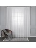 Тюль вуаль для гостиной спальни кухни зала 280х300 2шт TOGAS 706074580 купить за 11 903 ₽ в интернет‑магазине Wildberries