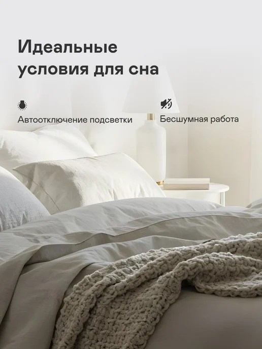 Garlyn Климатический очиститель воздуха AirClean V52, белый, фото 7