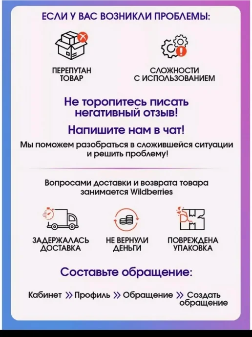 Тюбинг мультиколор, вариант, фото 8