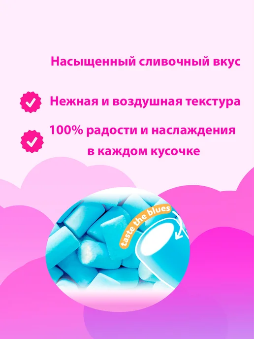 FINI Маршмеллоу Суфле "Палочки разноцветные" 80гр, 80 г, фото 3