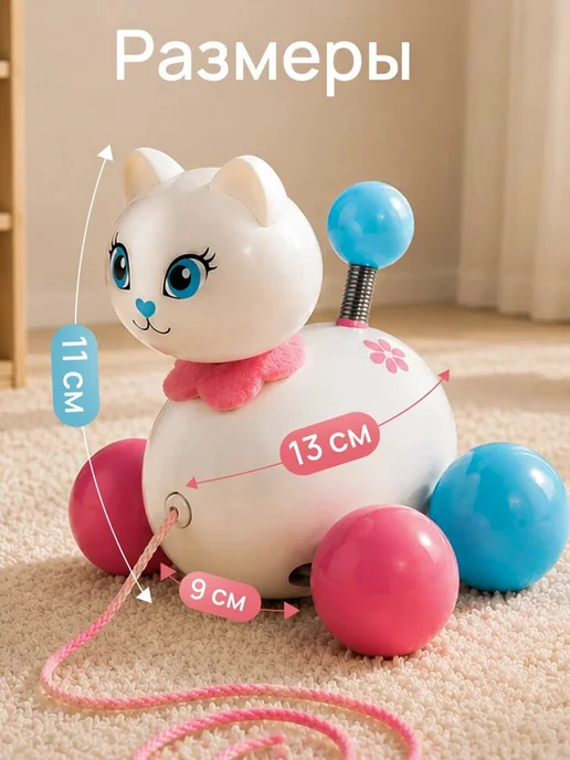 VILAC Деревянная каталка на веревочке Кошка детская игрушка, голубой, фото 8