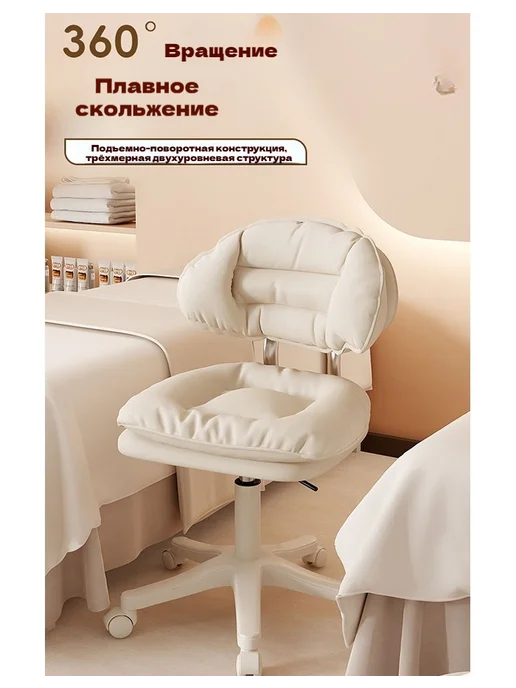 Подъёмный стул для мастеров маникюра в салоне красоты, серый, фото 2