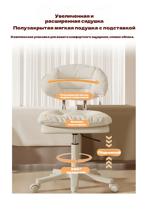Подъёмный стул для мастеров маникюра в салоне красоты, серый, фото 3
