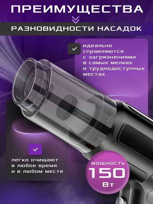 Borofone Пылесос для автомобиля, черный, фото 3