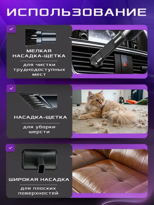 Borofone Пылесос для автомобиля, черный, фото 5