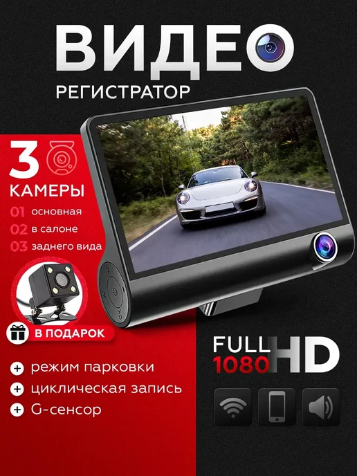 Borofone Пылесос для автомобиля, черный, фото 7