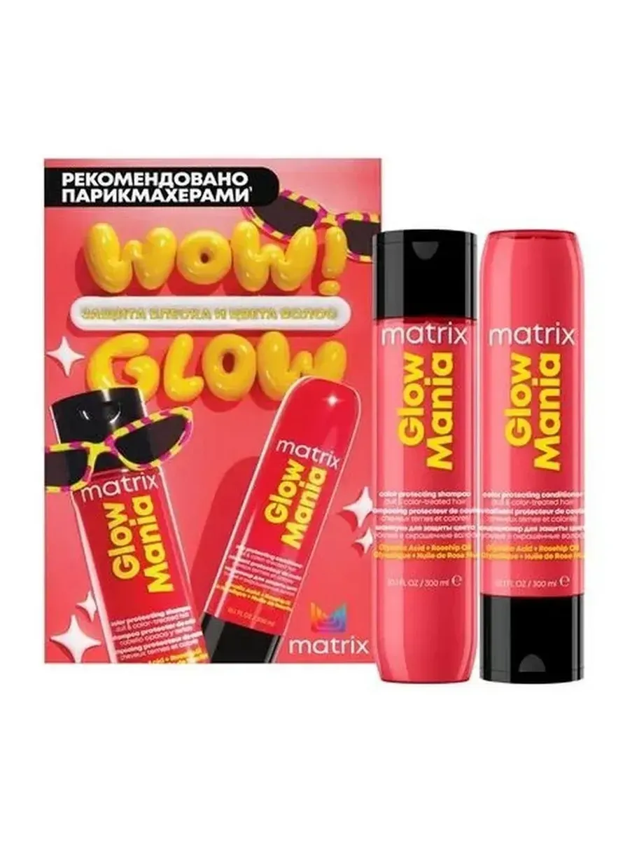 Набор для волос Total Results Glow Mania (2 элемента)