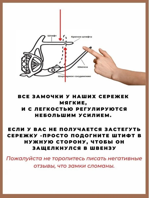 ZLATTO Набор бижутерии серьги подвеска и кольцо, зеленый, фото 5
