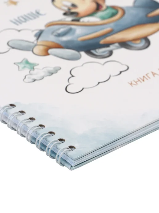 Disney Гостевая книга на пружине, 21.7х21 см, для пожеланий, 21.7x21 см, фото 7